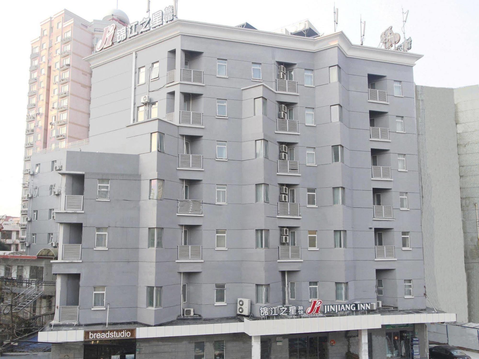 Jingjiang Inn Shanghai Xuhui Jiaotong University Eksteriør billede